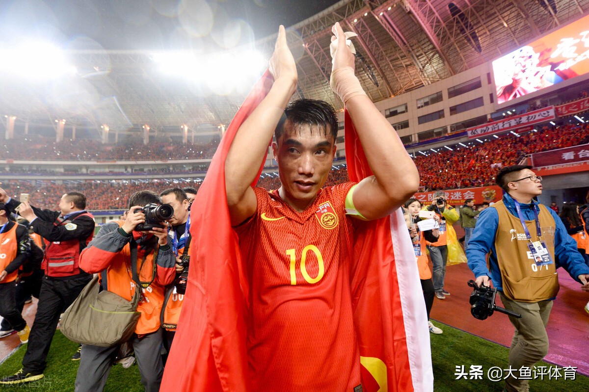 中国男足25岁以下最强阵容,中国男足历史上最强阵容