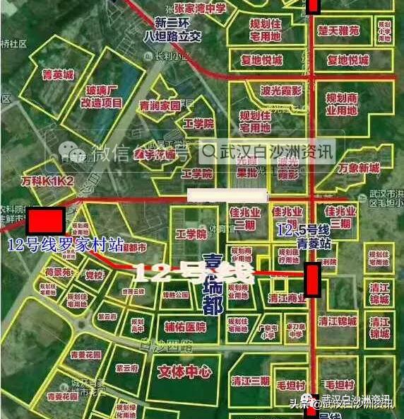 白沙喜瑞都幼儿园,洪山区白沙洲喜瑞都幼儿园