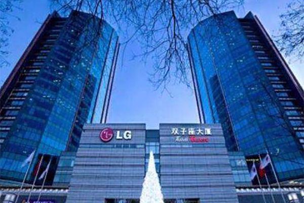 韩国lg公司一年营业额,韩国lg集团2018年营收