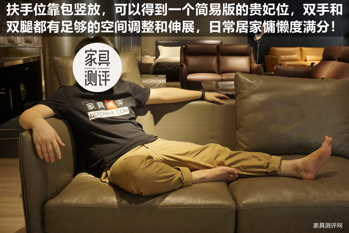 格调沙发排行榜,格调沙发质量怎么样