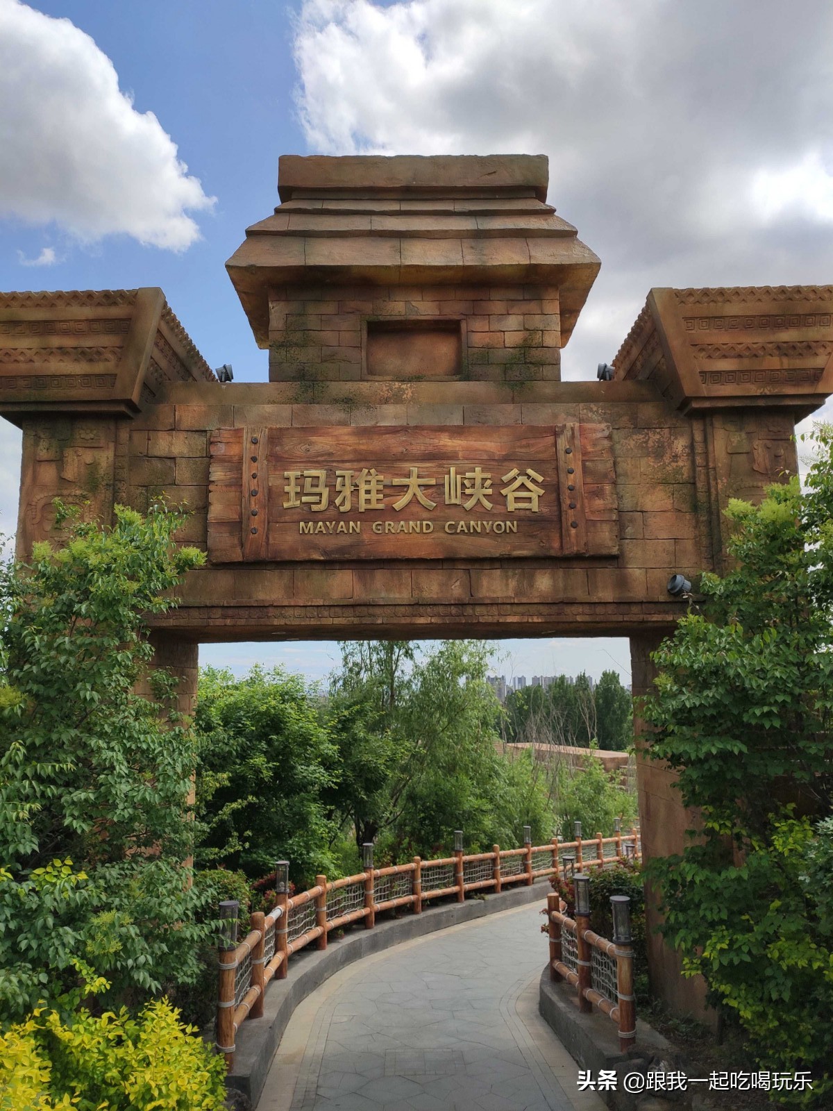 沈阳可以探险的地方,沈阳亲子游丛林探险