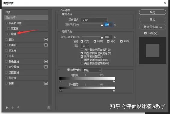 高清素材纹理设计,纹理背景素材高清图