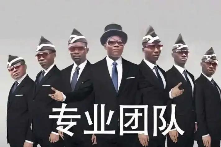 这些年网络流行词,这些年的网络热词