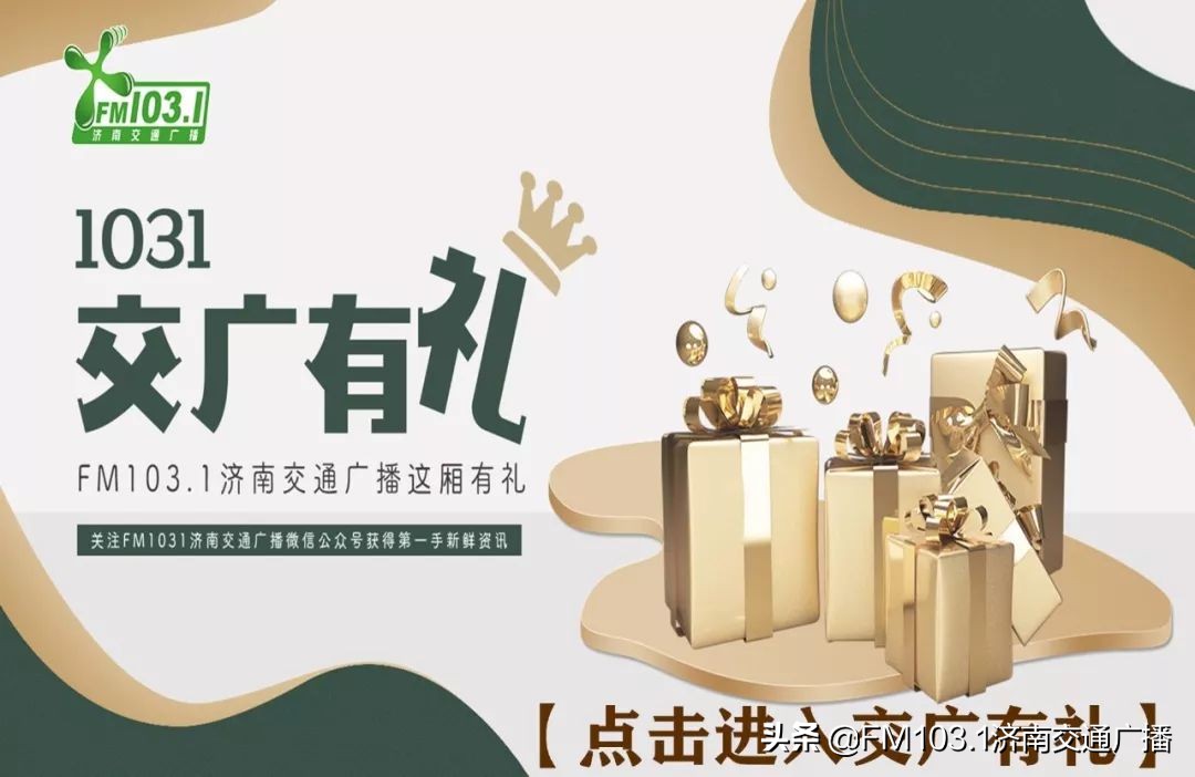 投资100万买房收租4万一年划算吗,投资五千万买二手房
