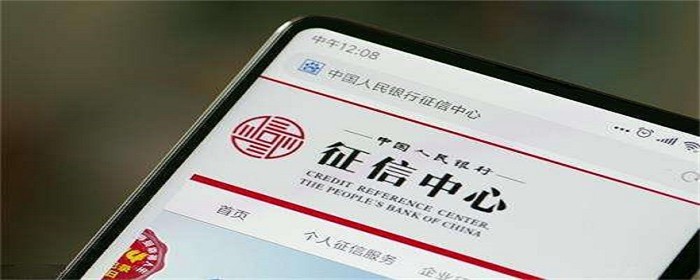 买房后发现征信有问题是谁的责任,买房定金交了征信有问题怎么解决
