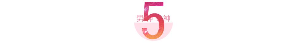 郑恺冯女郎现状,郑恺冯女郎最新消息