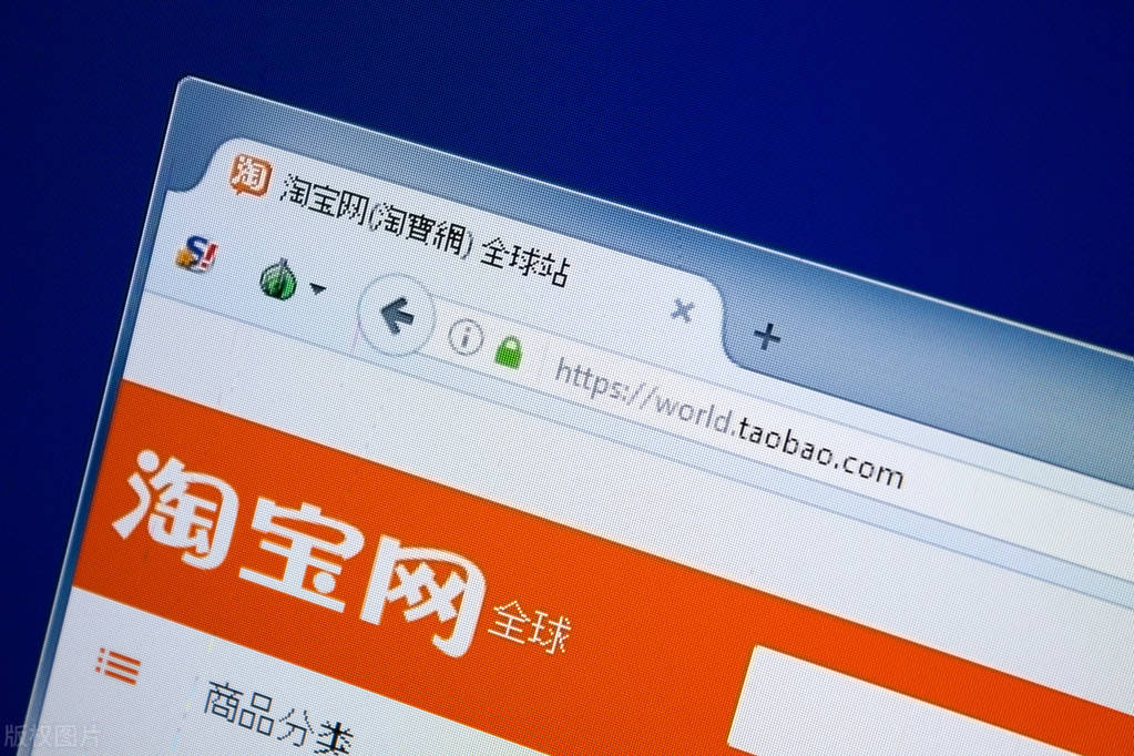淘宝运营跟抖音运营,淘宝运营是得运营几个店铺