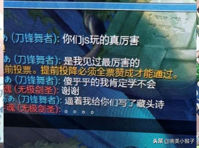 lol搞笑对话100句,lol经典英雄台词诡术妖姬