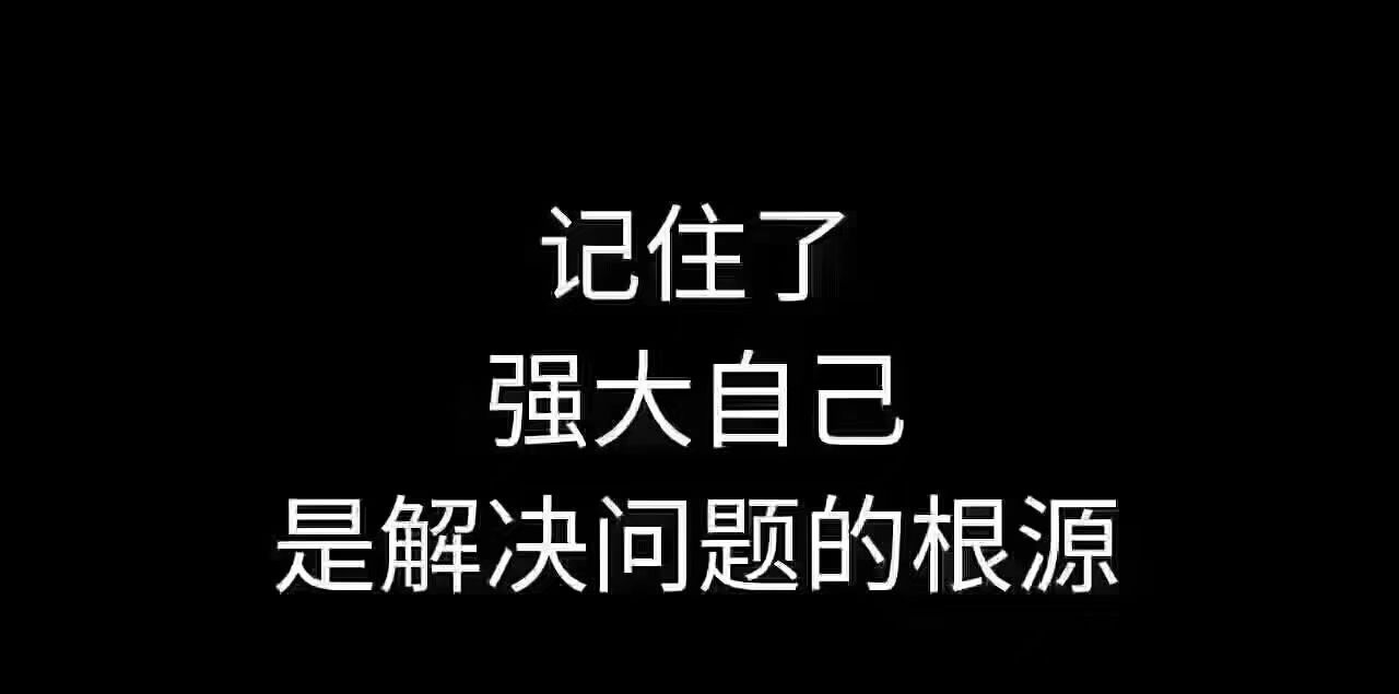 各种微商或者直销模式的闭环,微商盈利模式分析