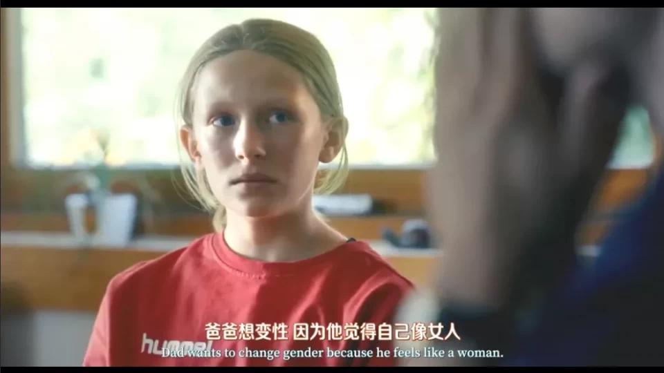 央视评价男性阳刚之气,央视网评阳刚之气