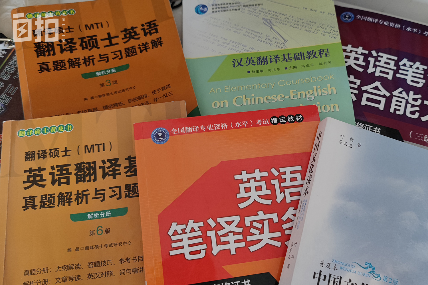我，当了23年全职妈妈，和儿子一起考研，儿子落榜了，我却考上了