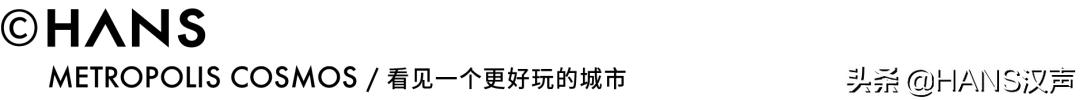 坐标武汉，我被盘了，感觉舒适