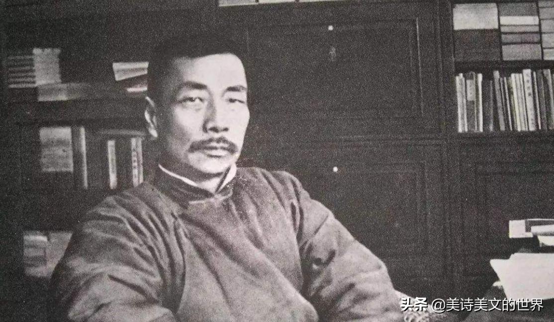 ​娶了不爱的女人，37岁的鲁迅无奈写下这首诗，一开篇令人捧腹
