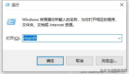 百度右上角图标怎么删除,删除我的电脑里的百度网盘