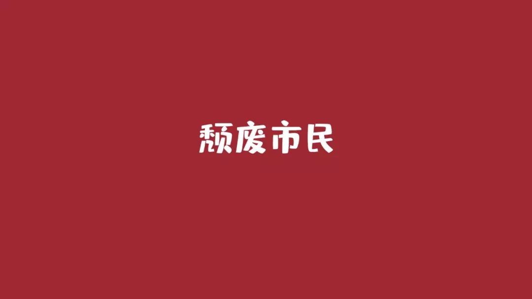 看一下你的电脑桌面壁纸,1440*900电脑桌面壁纸