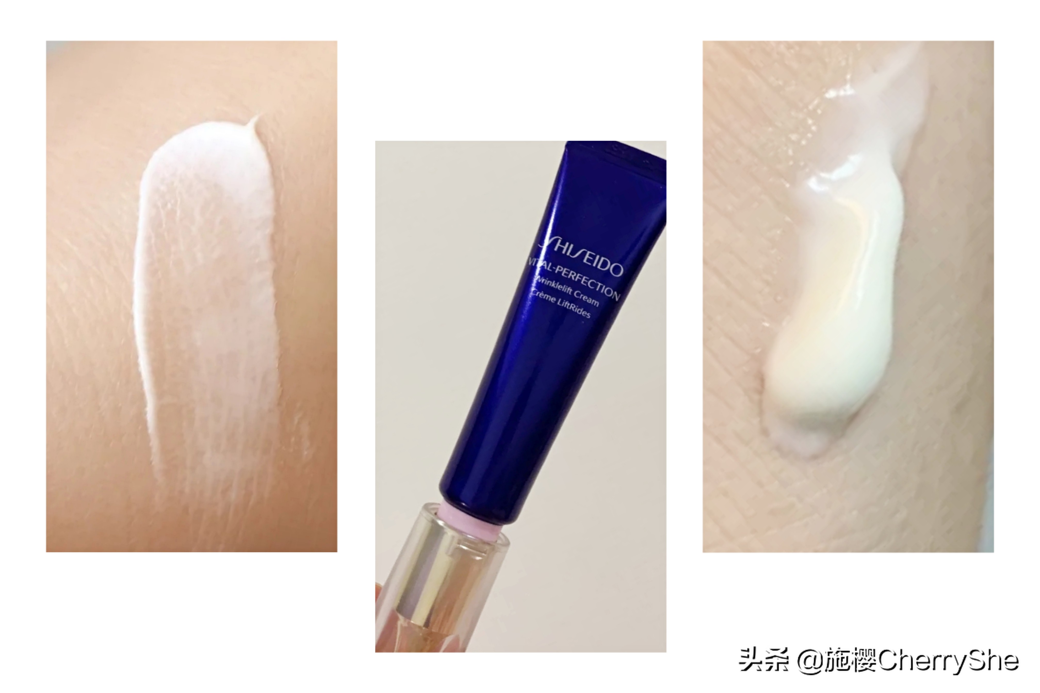 眼霜悦薇和怡丽丝尔哪个好,资生堂悦薇怡丽丝尔视黄醇含量