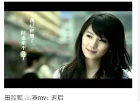 周杰伦mv女主角古力娜扎,周杰伦mv女主角全部图片