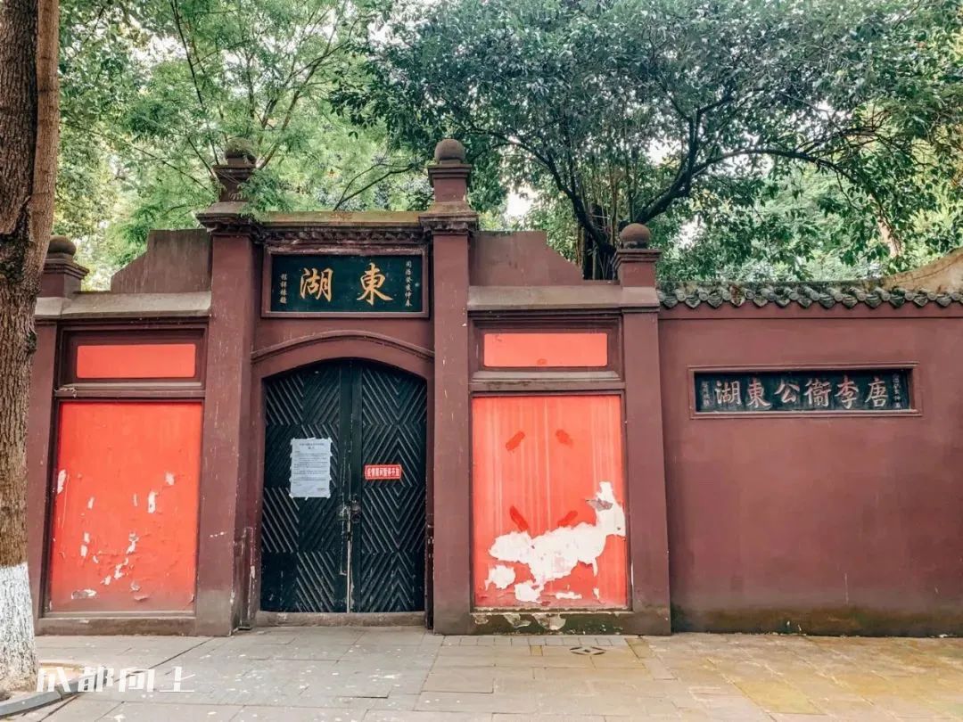 新繁现状,新繁为什么发展不起来