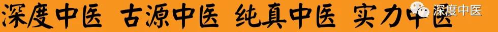 载入教科书的宫外孕I、II号方你还记得么？拍成电影首映了！