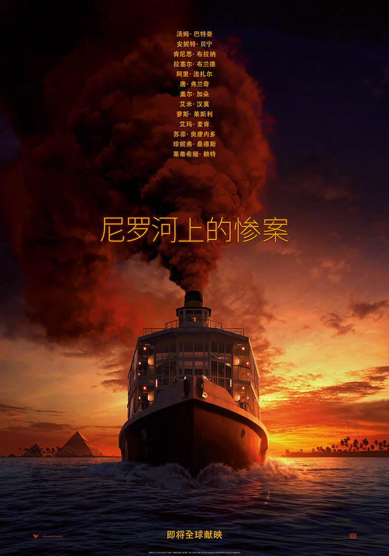 《黑寡妇》继续延期！《王牌特工：源起》继续延期！大片继续延期