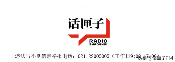 搞撒百叶结？刚在家门口看了个7-0，国足就……