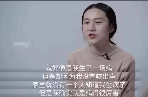 二胎妈妈逝世,34岁二胎妈妈去世之前的忠告