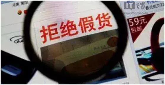 微商代购最新政策,跟代购微商说再见
