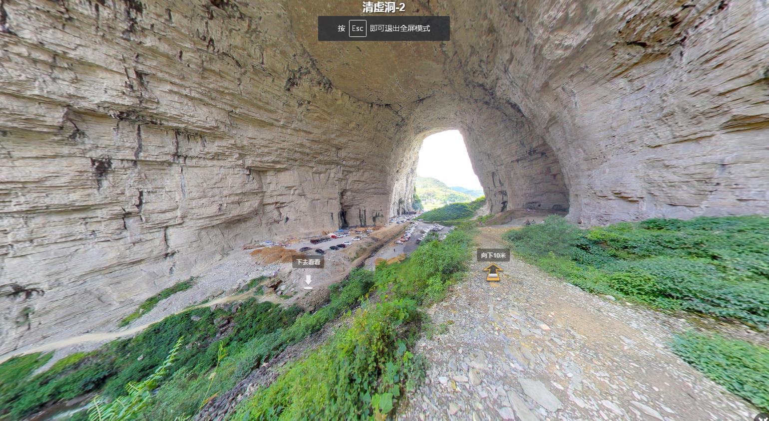 毕节市大方县旅游攻略一日游路线,毕节地区旅游攻略大全最新