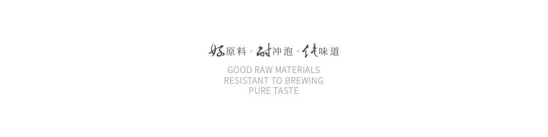 喝茶醒酒的最佳方法,喝茶醒酒方法有哪些图片