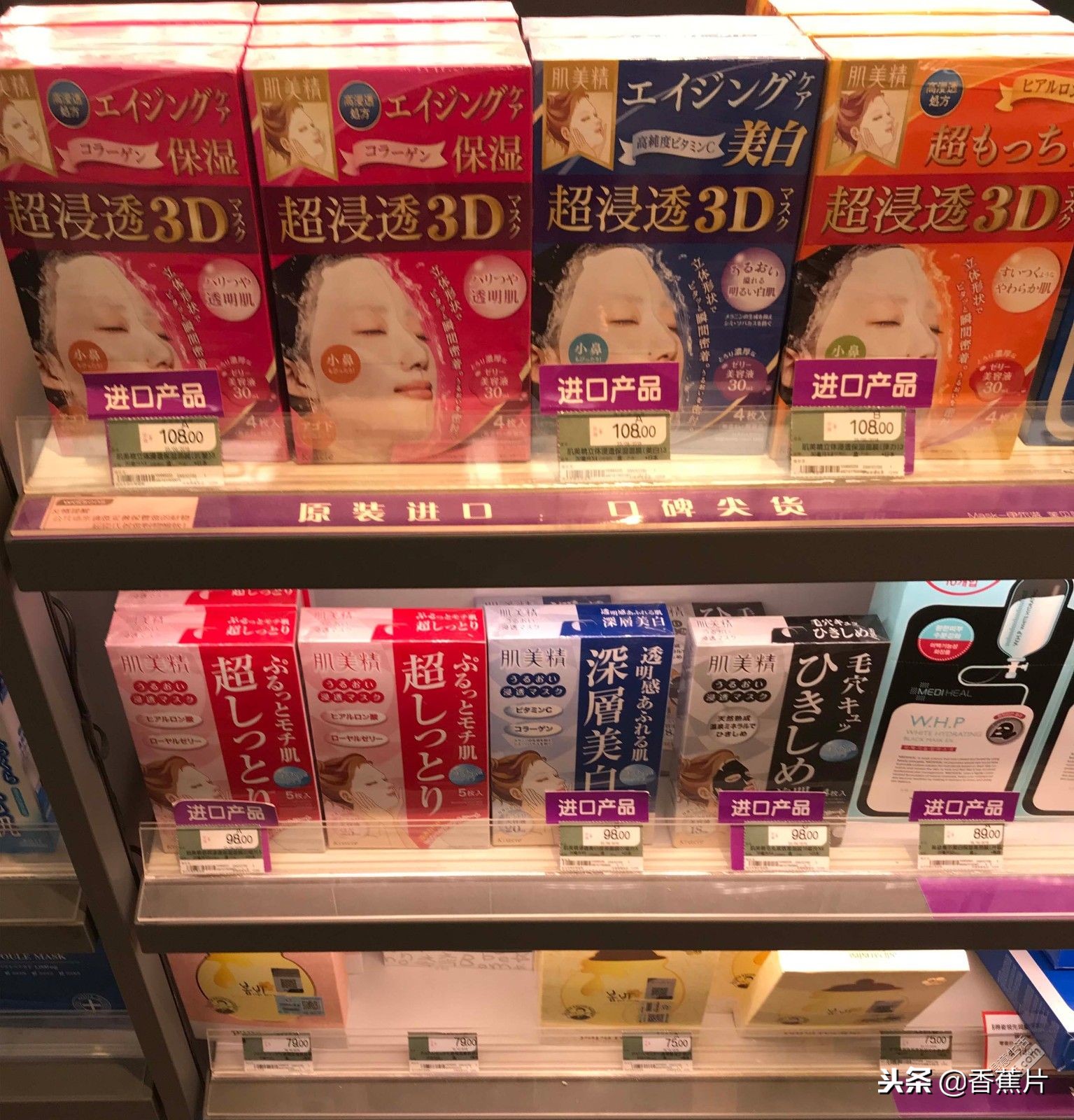 靠谱平价护肤店铺,护肤套餐平价推荐