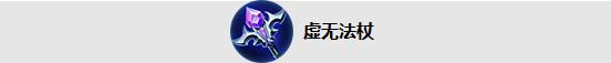 王者荣耀抢先服新赛季更新,王者荣耀抢先服更新版本
