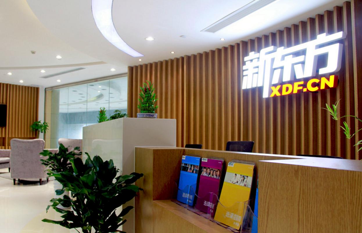 明确了！这些“补课班”彻底凉了，古文鉴赏、英语表演难打擦边球