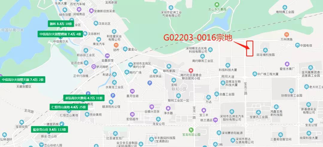 深圳市第三轮土地出让,深圳第一次土地拍卖流拍