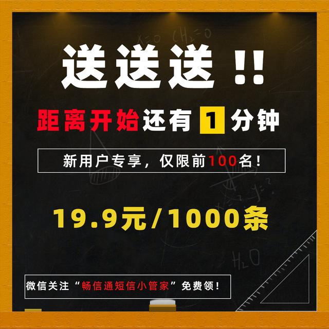 拼多多百亿补贴靠什么盈利模式,拼多多百亿补贴用户运营流程