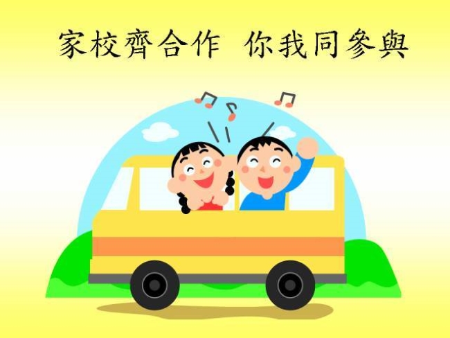 幼儿园挑选指南,如何给孩子挑选幼儿园