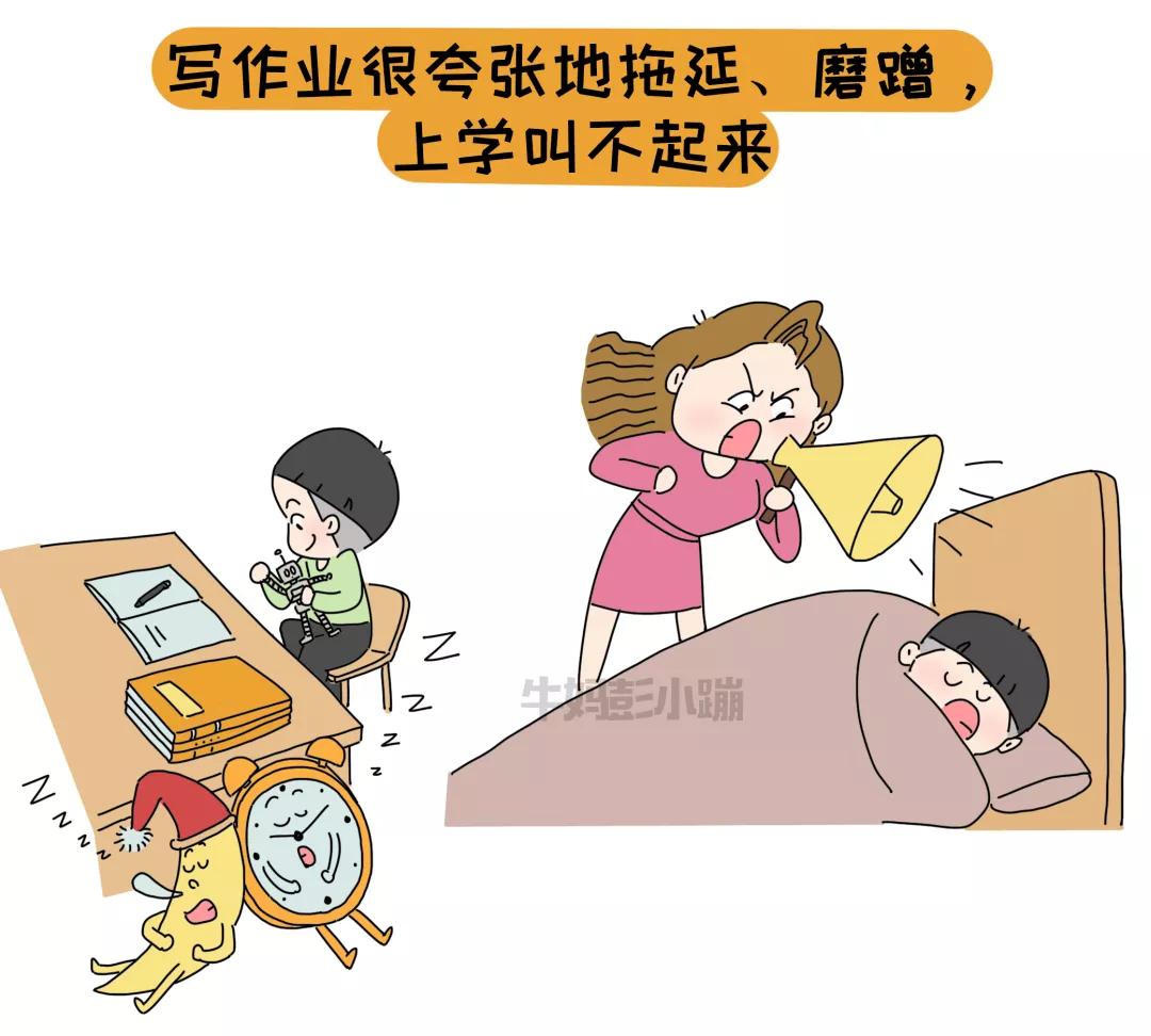 孩子有这5种举止暗示智商,孩子有这四种迹象