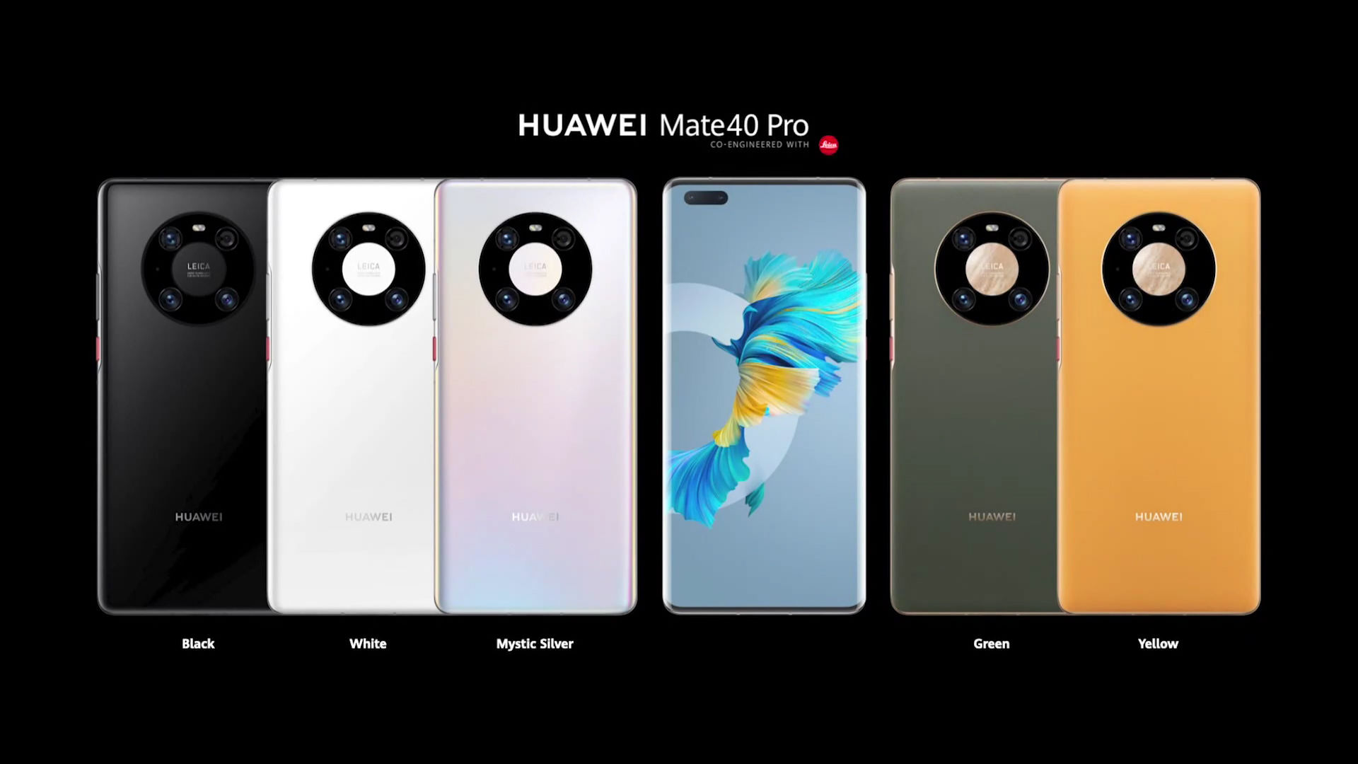 华为所有产品的发布会主题,华为发布会新品曝光共7款产品