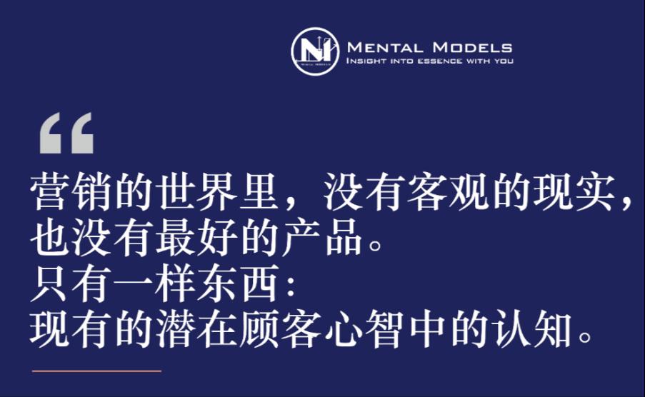 世界商业史竟是一部谎言连续剧？2021防骗指南+心理学效应