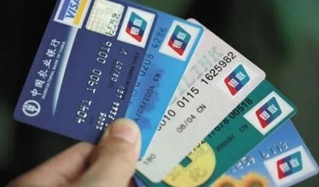 浦发信用卡降额了怎样才能补救,浦发银行信用卡自己怎么降额