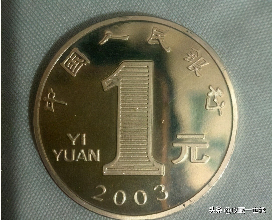 买东西找回一枚一角硬币事件,买早餐找了一角钱硬币