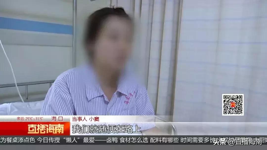 女子医院被脱落瓷砖砸中头部,女子医院被脱落瓷砖砸头部