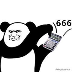 游戏封禁十年无误封？CF人工审核真的没问题吗？不要被人当枪使！