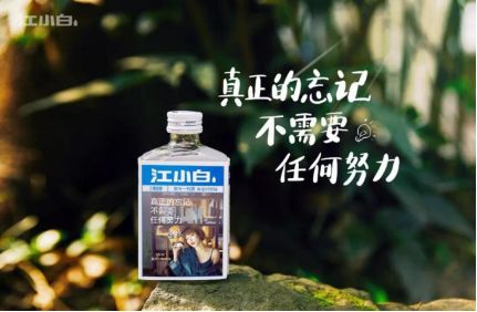 易拉罐广告视频设计与制作,易拉罐广告制作