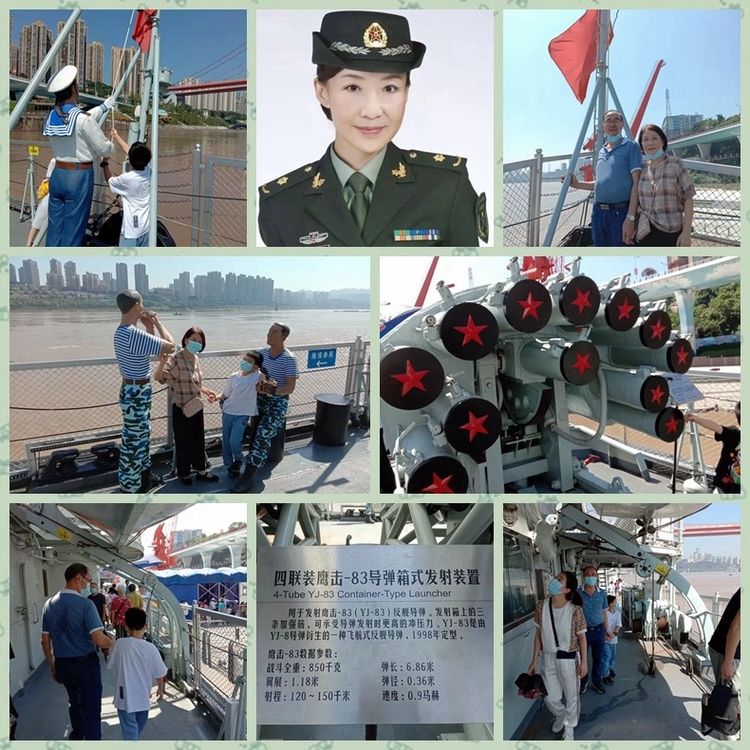铁道兵艺术团八一联欢会,铁道兵广东战友联谊会