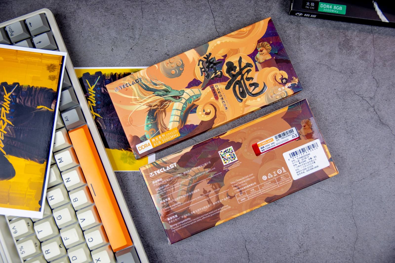 左手腾龙右手太极，马甲下都是国产芯片，两套好看好用的内存评测