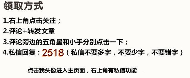 哪款录屏软件支持游戏里开麦录制,可以录制游戏并且免费的录屏软件