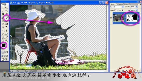photoshop抠图技巧,photoshop抠图的技巧