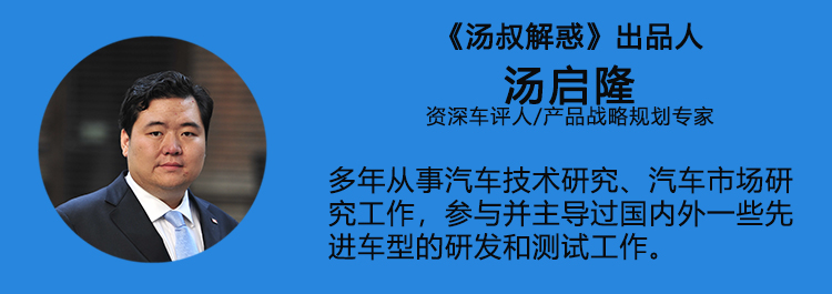 源于自家i-MMD混动系统，本田插电混动技术Plug-inHEV详解