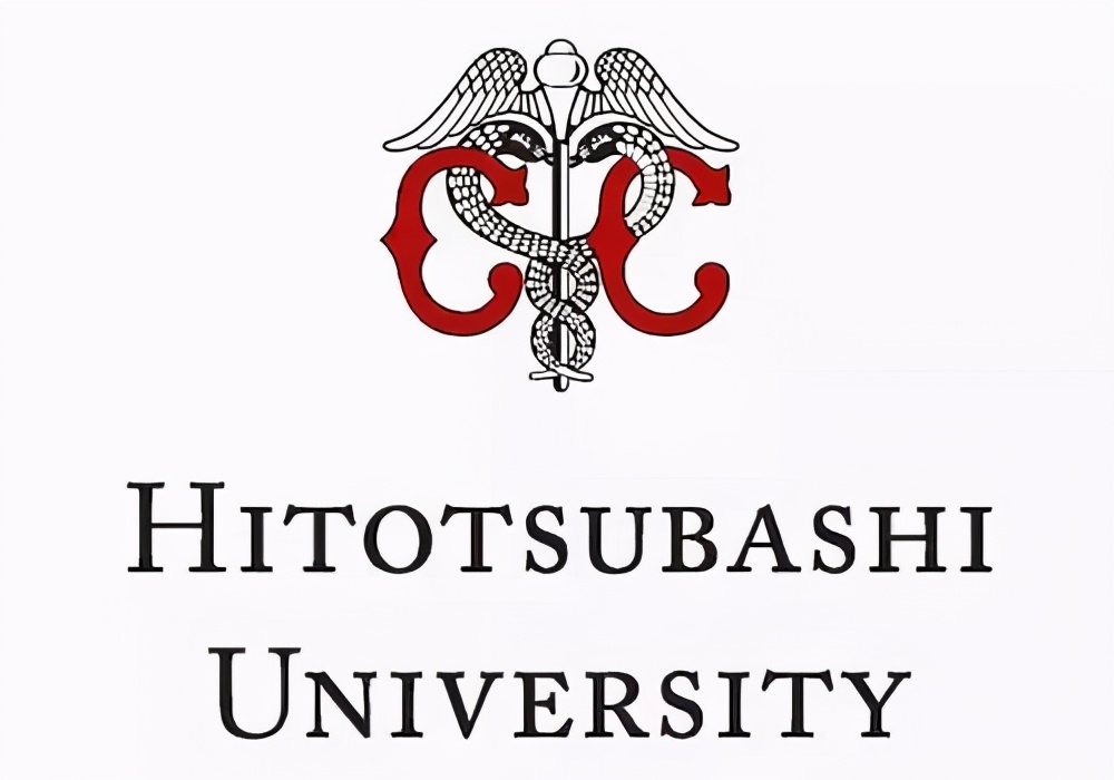留学日本一桥大学,一桥大学留学指南