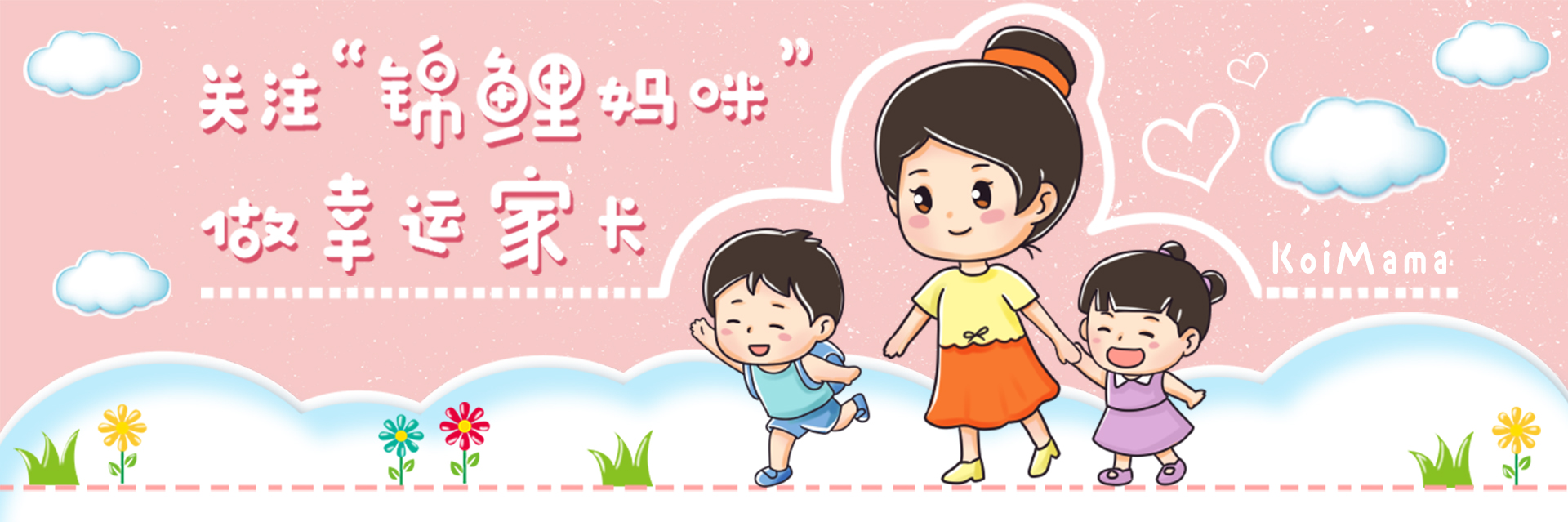 孩子犯错屡教不改老师怎么办,孩子犯错屡教不改总是挨打了才改